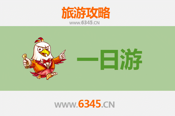 黔南三都自驾一日游攻略：探秘水族文化，畅游自然奇观