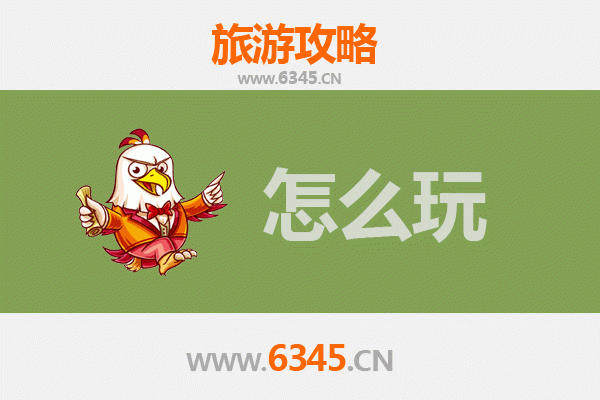 节假日黔南三都旅游全攻略：探索水族文化，畅游自然奇观