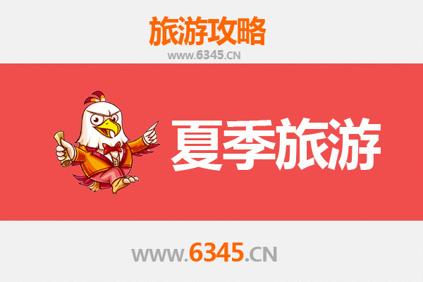 黔南三都夏季避暑秘境：水族文化与自然风光的清凉之旅