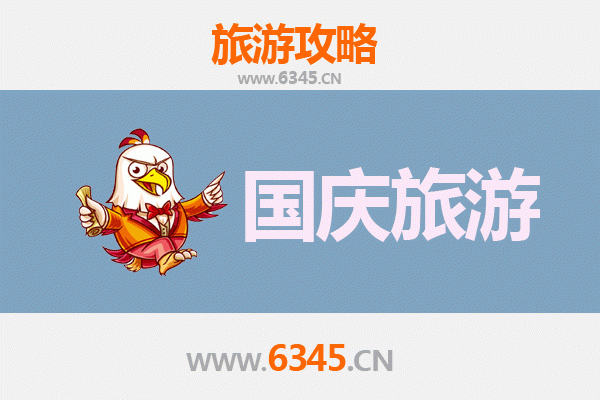 十一黔南三都秘境之旅：人少便宜的深度游玩攻略