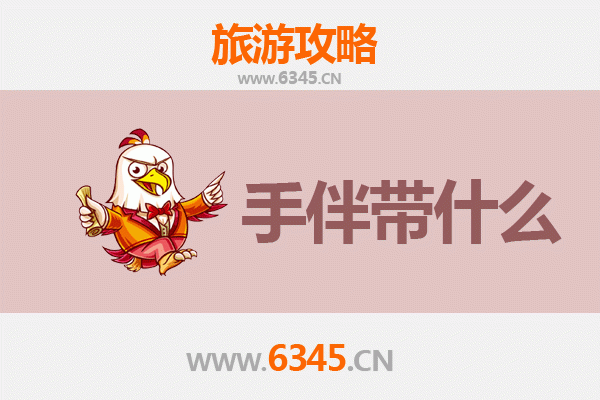 黔南三都至湄洲岛深度旅游攻略：山海相逢的朝圣与休闲之旅